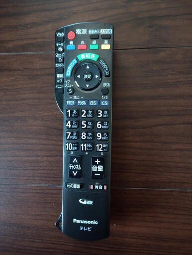 ✨パナソニック テレビリモコン✨