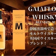 画像・アイコン・ロゴ・フライヤー作成承ります！