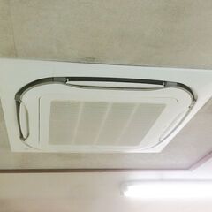 業務用エアコン修理は 【業務用エアコン生活緊急修理サービス 相模...