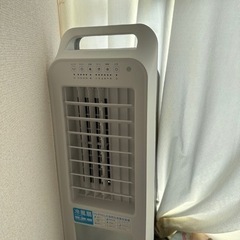 「差し上げます」冷風扇　無料