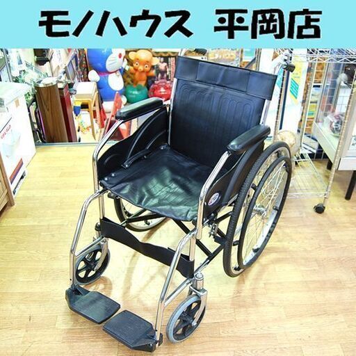 Care-Tec Japan 車椅子 自走式 座面革調 ブラック 折り畳み 折りたたみ 車イス 車いす 介護 パンクレスタイヤ ケアテックジャパン 札幌市 清田区 平岡