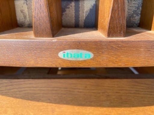 飛騨家具 イバタインテリア ibata interior キラク 木楽 ダイニングテーブル 5点セット イス 回転椅子 長椅子 チェア オーク材 リビングダイニング 定価¥198,000