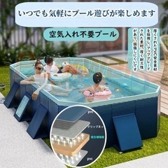 ビニールプール その他の中古が安い！激安で譲ります・無料で