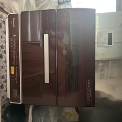 食洗機