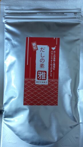 お出汁　専用工場からお届けします