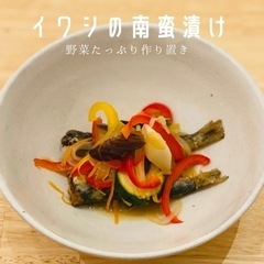 【モニター募集】親子でつくる食と健康！の画像