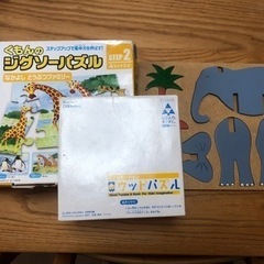 パズル３種類　公文他