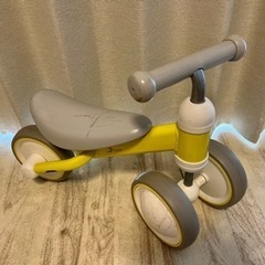 【値下げ】D-bike  レモンイエロー☆