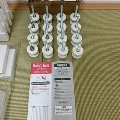 【未使用パーツ★取説付】ベビーゲート/侵入防止/安全対策/落下防止/の画像