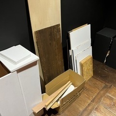 DIYに！　中古、角材、木材、差し上げます！