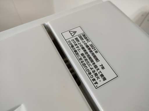 洗濯機　YWM-T60H1 6kg ヤマダ電機