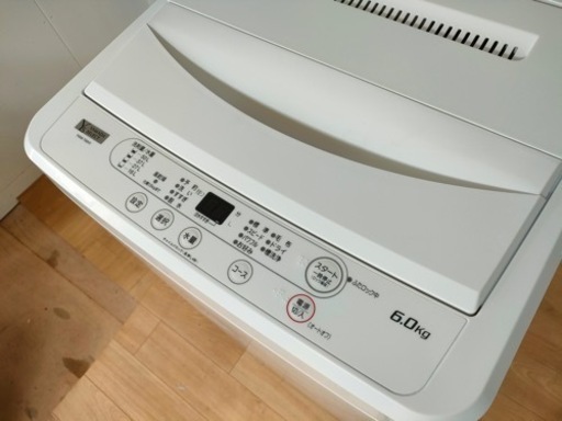 洗濯機　YWM-T60H1 6kg ヤマダ電機
