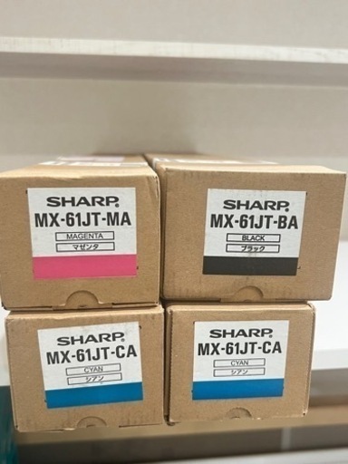 SHARP シャープ 純正 MX-61JTBA