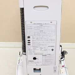 動作確認済 TOYOTOMI トヨトミ 煙突式ストーブ ストーブ HR-G650H 2019年製 (S842knxY)の画像