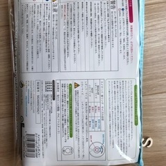 【新品未使用】スイマーバの画像
