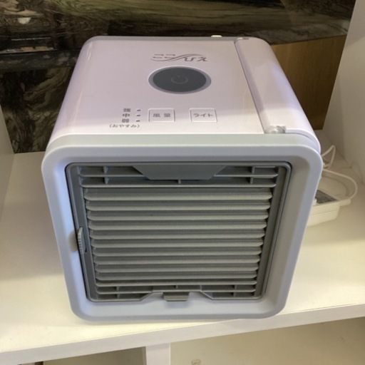 万代店　ここひえ 19013-J 持ち運び　オフィス　机におすすめ　コンパクト　冷風扇　冷風機