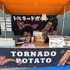 お祭り花火大会で屋台のアルバイトの画像