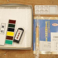 ユーキャン 俳画歳時記 俳画画材セット U-CAN 日本美術教育センター 札幌市 清田区 平岡の画像