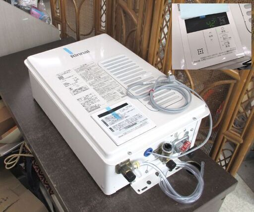 開封未使用品 Rinnai LPガス ガス給湯器 音声ナビ FE方式・屋内壁掛型 16号 RUX-V1615SWFA（B）-E プロパンガス リンナイ ☆ 札幌市 北区 屯田