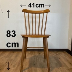 木製　椅子　チェア　3脚