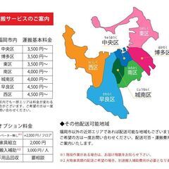 木製ダイニングチェア