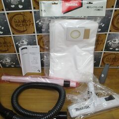 ★値下げしました★ マキタ　VC660DZ　背負い式クリーナー　未使用品　本体のみ（バッテリ/充電器別売）　バッテリ18V二個式　18V用　付属紙パック/ノズル付　【ハンズクラフト宜野湾店】の画像