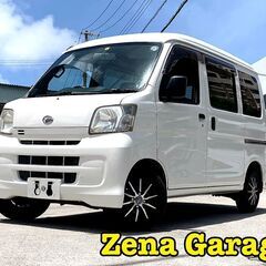 21年式★ハイゼットカーゴ★２年車検・２年保証付き！★下取り可能！