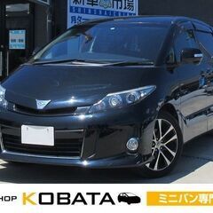 トヨタ　エスティマ　アエラス 【自社ローン対応可】★1年保証★ロ...
