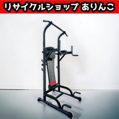 フィットネス・トレーニング器具 懸垂 腹筋 店舗手渡し歓迎！ Y07079 3️⃣