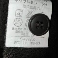 STYLE BASIC クロップドパンツ ストレッチパンツ S～M【ネット決済・配送可能】の画像