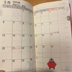 くまモン　熊本県民手帳　2022  未使用　スケジュール帳　の画像