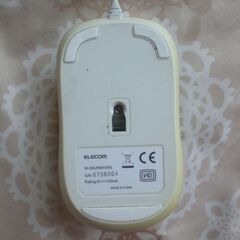 ELECOM　エレコム　USB接続　３ボタン　光学式　マウス 　M-K6URWHの画像