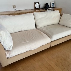 アルフレックス　a sofa