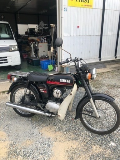 YB50 2スト フルノーマル　YB-1