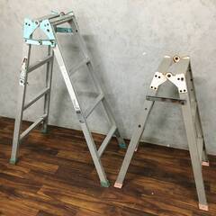 🔷🔶🔷ut11/7 【大工道具】脚立 まとめて 3尺/4尺 アル...
