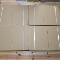 ❰未使用❱段ボール10枚セット×4