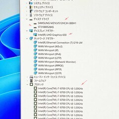快速・i7-8700/M.2SSD512GB+HDD1TB・メモリ16GB・DVDRW・Win11Proの画像