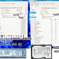 快速・i7-8700/M.2SSD512GB+HDD1TB・メモリ16GB・DVDRW・Win11Proの画像