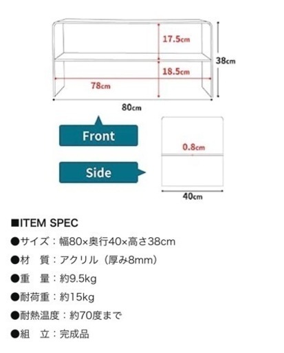 64c21fbc455d246eefb4b30f