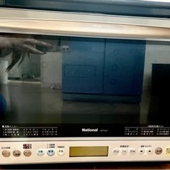 National オーブンレンジ NE-F3V7