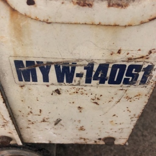 ［にec］【北海道旭川市 直接引き取り限定品】MEIHO 溶接機&発電機 MYW-140S1 通電動作確認済み 簡易メンテ済み 中古 