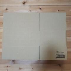 ❰未使用❱段ボール 10枚セット