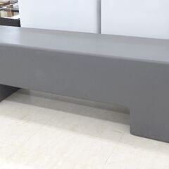 北海道 千歳市/恵庭市 SINTESI/シンテシ ベンチ Pankotto/パンコット グレー ポリプロピレン製 イタリア家具 ブルーノ・レイナルディ デザインの画像