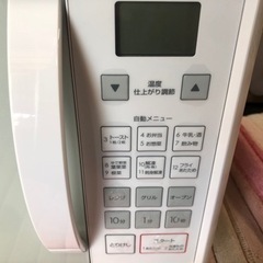 【リサイクルサービス八光】2020年製　ニトリ　オーブンレンジ　16L　ターンテーブル式　ET516AJV_Nの画像