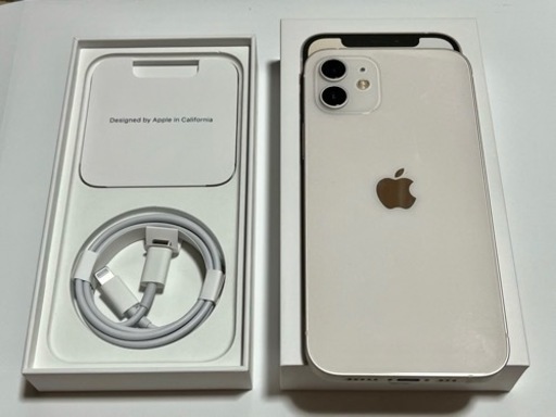 iPhone 12 64gb