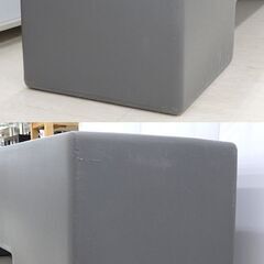 北海道 千歳市/恵庭市 SINTESI/シンテシ ベンチ Pankotto/パンコット グレー ポリプロピレン製 イタリア家具 ブルーノ・レイナルディ デザインの画像