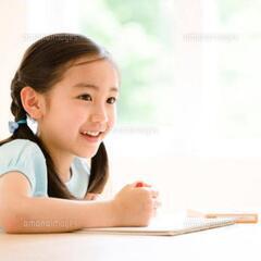 夏休みの算数や理科・数学の宿題を手伝います