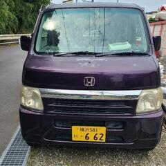 ★値下げ★バモスターボ　◼️車検令和6年8月◼️