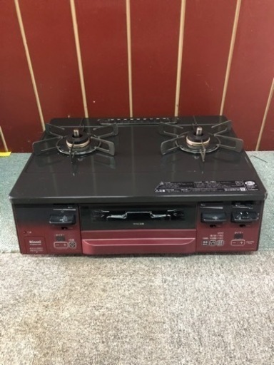 ガス台　リンナイ　LPガス用　2020年製　3/28値下げ