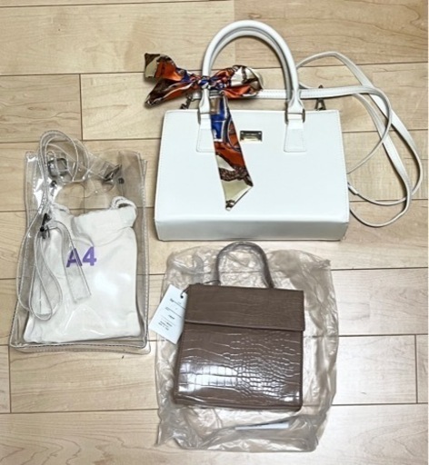 バッグ 3点セット